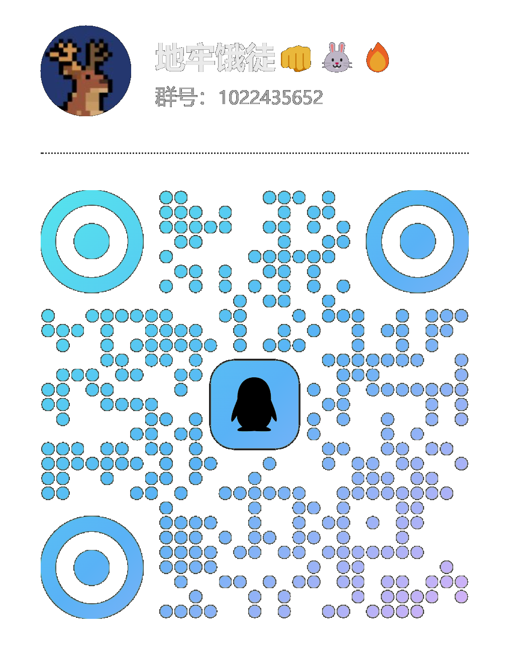 1022435652