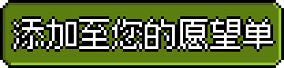 steam-now