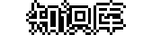 dh